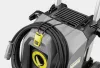 Karcher HD 10/25-4 S Plus Magasnyomású mosó-1.286-960.0